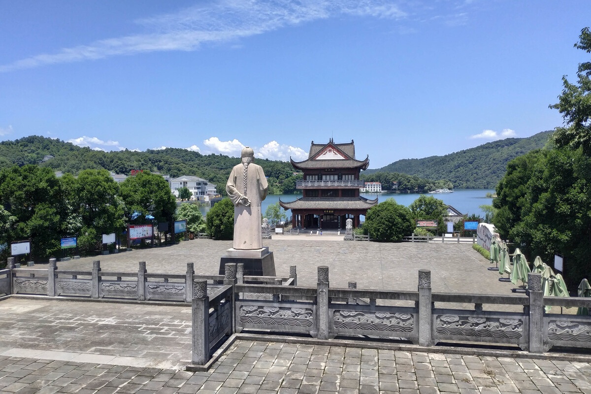 Qu Yuan's Hometown